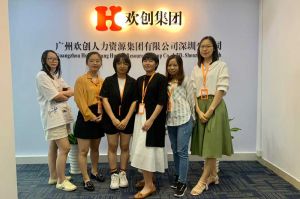 不忘初心,快速前行,热烈祝乐鱼赞助巴黎深圳分